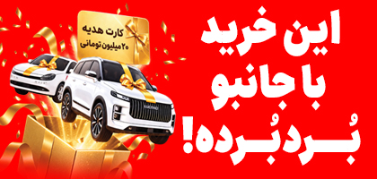 وین وین